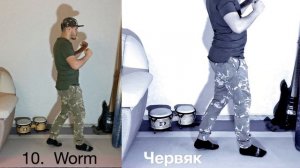 Добавь в свой танец! Медленные движения. lesson 11 #1 FX Slow Motions