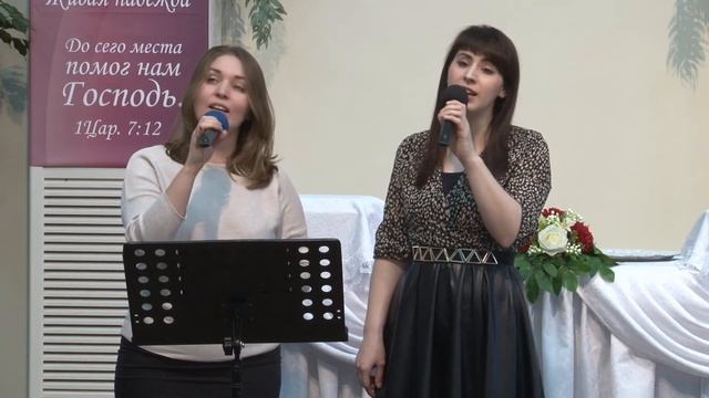 Субботнее богослужение | Адвентисты Ростова | прямой эфир 25 марта 2023 смотреть онлайн