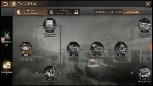 State of Survival: 6 советов по игре. Это нужно знать.