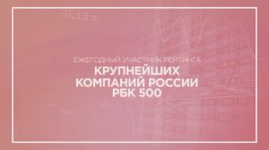 Мир Фаберлик!