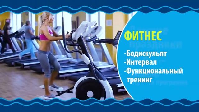 Азбука плавания. смотреть онлайн