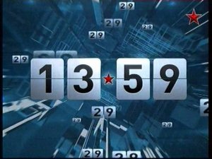 Уход Звезды с профилактики (16.04.2014)