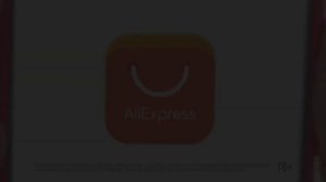 Реклама AliExpress распродажа Макс Галкин