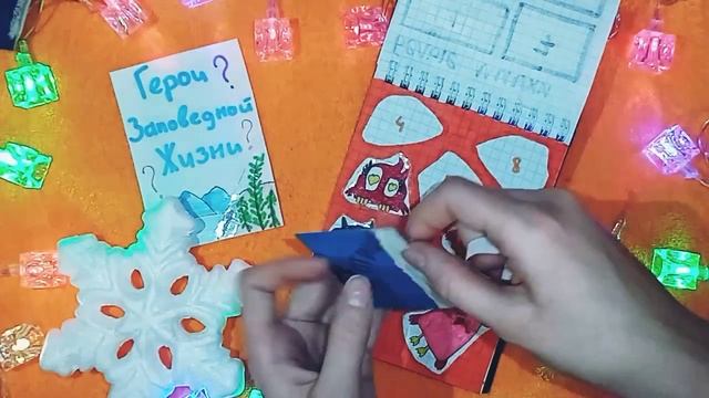 Новогодняя распаковка БС новинка ЛУНА НАД...? смотреть онлайн