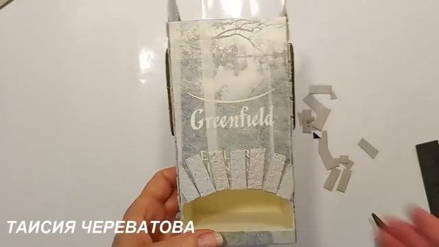 ПОСМОТРИТЕ и Поймете КОРОБКА ЧАЯ-СОКРОВИЩЕ!Подарки Поделки своими руками на Новый год,Рождество Иде