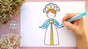 Как нарисовать принцессу Лебедь | Рисуем сказку | Няня Уля рисование для детей