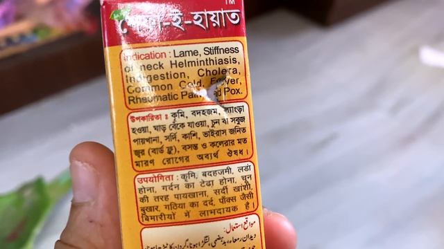 Best Medicine for Your Birds || Tutu Talking Parrots смотреть онлайн