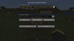 АКТИВАЦИЯ КОМАНДЫ по ПКМ! #2 (любой предмет)