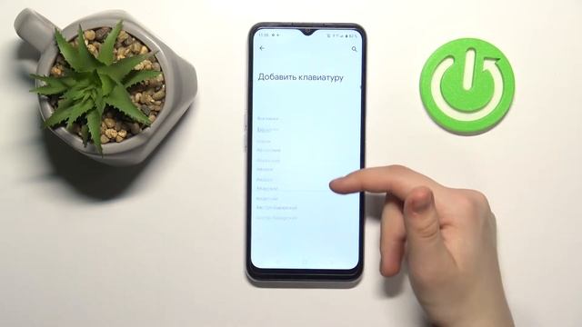 Как поменять язык клавиатуры на Realme C31 смотреть онлайн