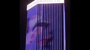 Город Алматы. Классная песня про Алматы.