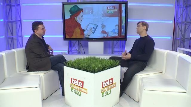 Андрей Рожков в гостях у Teleprogramma.pro