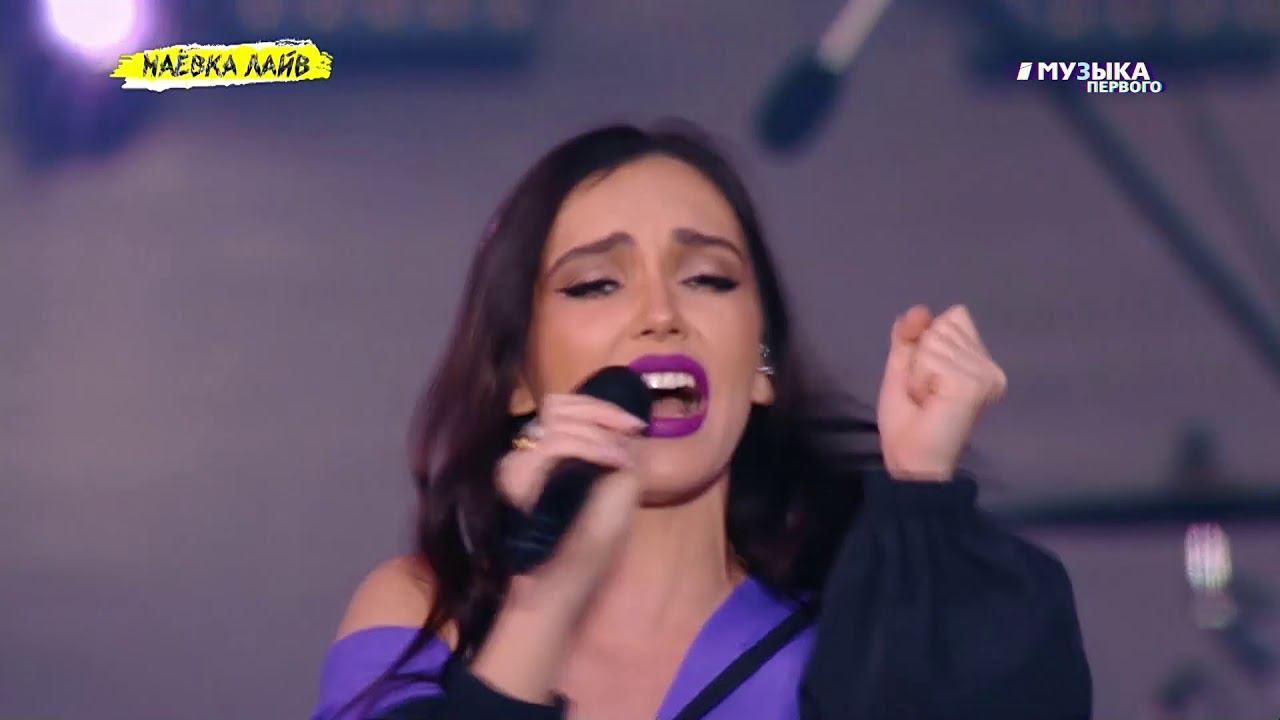 Molly - Не плачу | Маёвка Лайв 2019
