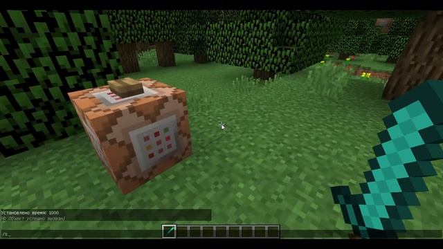 Как вызвать зомби гиганта в майнкрафт (и других мобов) смотреть онлайн