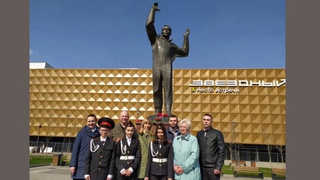 Кадетский класс в нашей школе