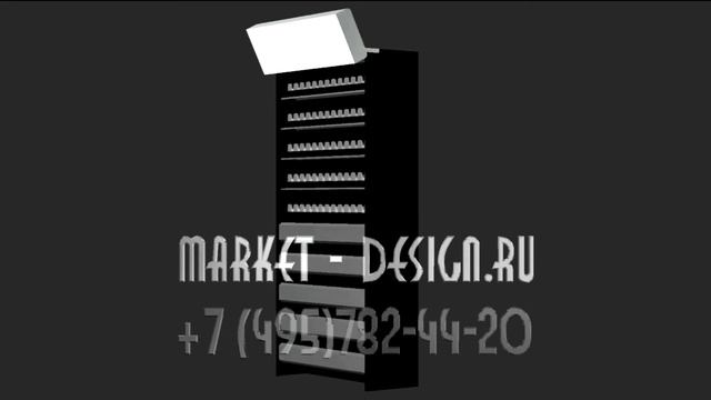 Шкаф для сигарет с металлическими шторками