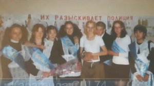 Караганда Майкудук СШ 74