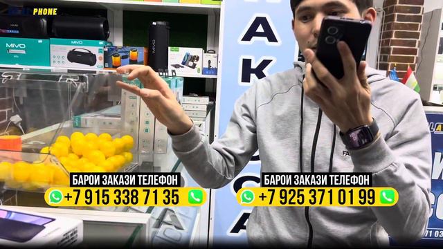 ТЕЛЕФОН ХАРИДОРИ КАРДАН БО 1 НАУШНИК ПОДАРКА!🎁 смотреть онлайн