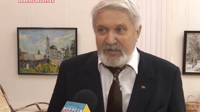 Новочебоксарске открылась выставка «Золотая Лоза» смотреть онлайн