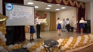 Последний звонок в школе №17