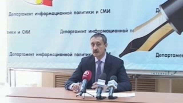 неделя бизнеса