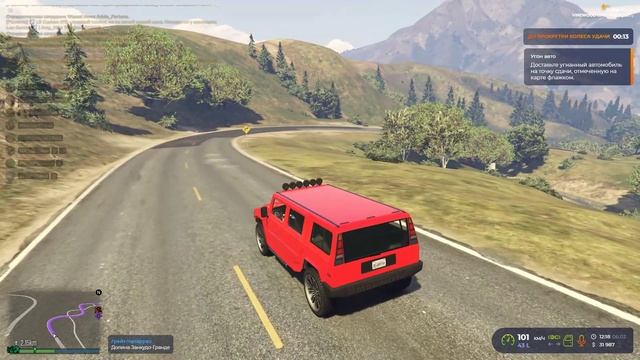 Grand Theft Auto V 2024.02.06 - 12.18.52.04.DVR - Trim смотреть онлайн