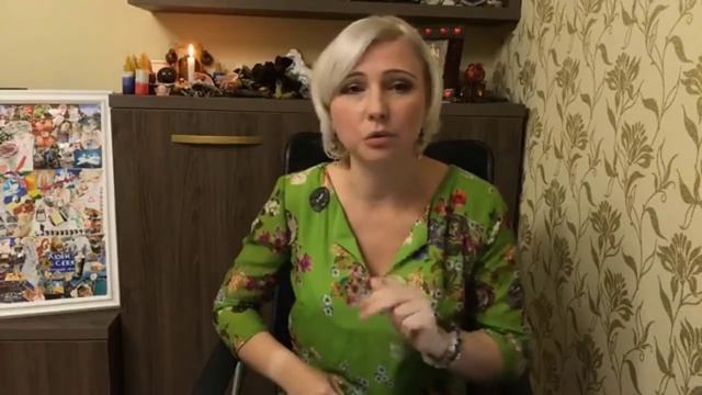 Медитация знакомство с Денежным Эгрегором смотреть онлайн