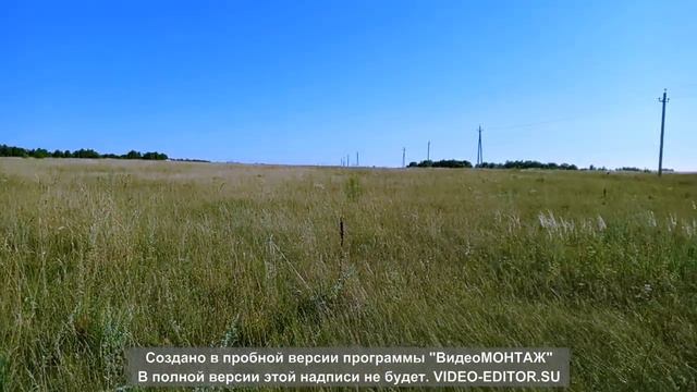 Участок на Волге