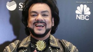 Филипп Киркоров 2018 ИНТЕРЕСНЫЕ ФАКТЫ  биография личная жизнь