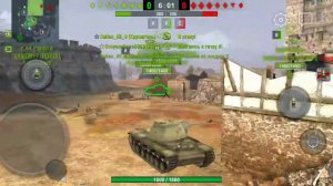 Играю в World of Tanks блиц 11 выпуск.