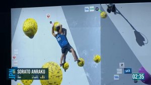 🔥IFSC BOULDER Men's Final World Championships Bern 2023