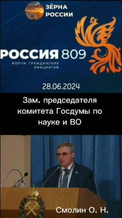 "Если культура развивается стихийно, а не управляется сознательно, оставляет после себя пустыню"