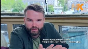 Давайте вспомним кто писал конституии РФ