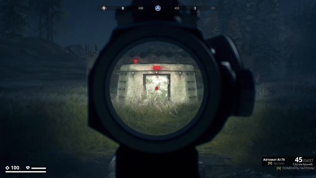 generation zero Оборона базы. Советы.