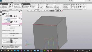 Компас 3D . Создание 3D детали