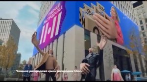 Реклама OZON «Руки-загребуки» (11.11) 2022