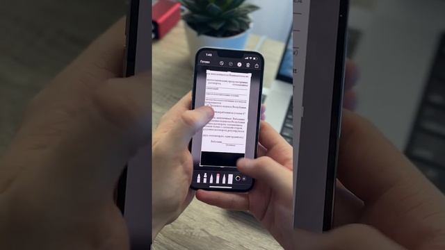 Ты делаешь скриншоты на iPhone неправильно!