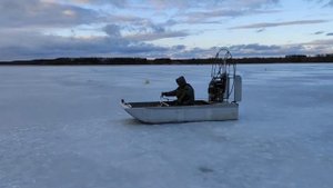 Аэролодка из алюминия 18.5 сил