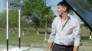 «Горӕты фембӕлдтан чызгыл» Сухраб Будайчиты и Ирина Мистулова