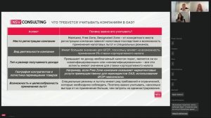 Введение корпоративного налога в ОАЭ: последствия для компаний и частных лиц