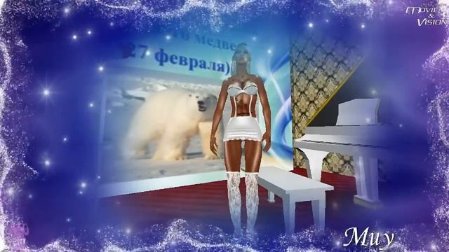 День полярного медведя(Прага) смотреть онлайн