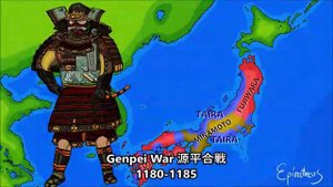 ЯПОНИЯ (History of Japan 3)