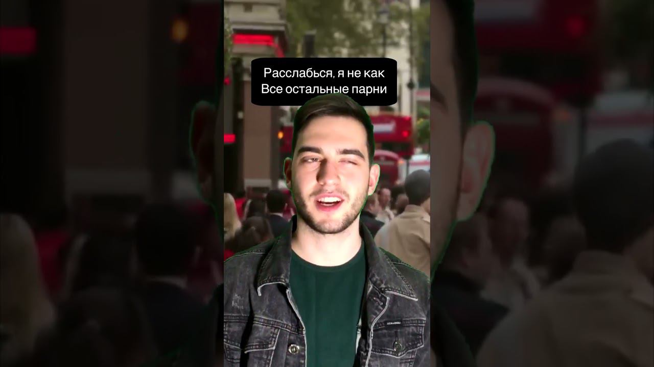 А вы бы простили? смотреть онлайн