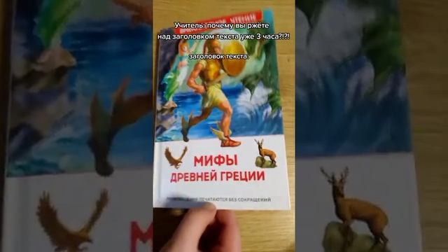 В царстве бебриков ? смотреть онлайн