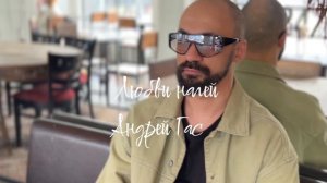 Любви налей