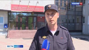 Камчатские сотрудники полиции изъяли более 18 тонн незаконно выловленной красницы || Вести-Камчатка