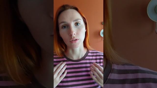 4 урок по речи смотреть онлайн