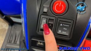 Квадроцикл XMX607 с пультом (Полноприводный)