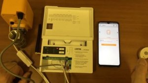 Алгоритм подключения Neptun Prow+Wi-Fi (Актуален в старой версии приложения)