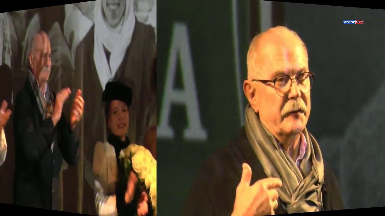 "Метаморфозы" Никиты Михалкова