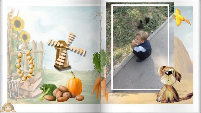 ДИМКА смотреть онлайн